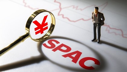 港交所迎來首單De-SPAC交易 找鋼集團議定估值100億港元，市場關注度提升