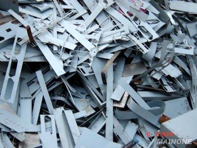 肇慶市華達(dá)五金塑料廢品回收公司 專業(yè)回收工業(yè)廢料，實(shí)現(xiàn)資源再生價(jià)值